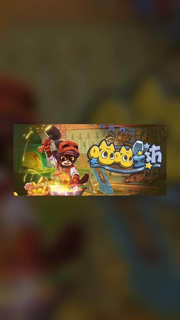 rental-1-108 Cat Maker Steam Game Experience