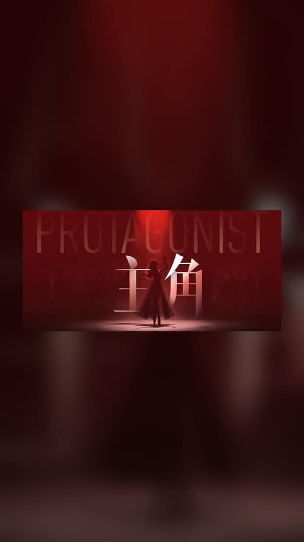 rental-1-136 Protagonist Steam Game Experience