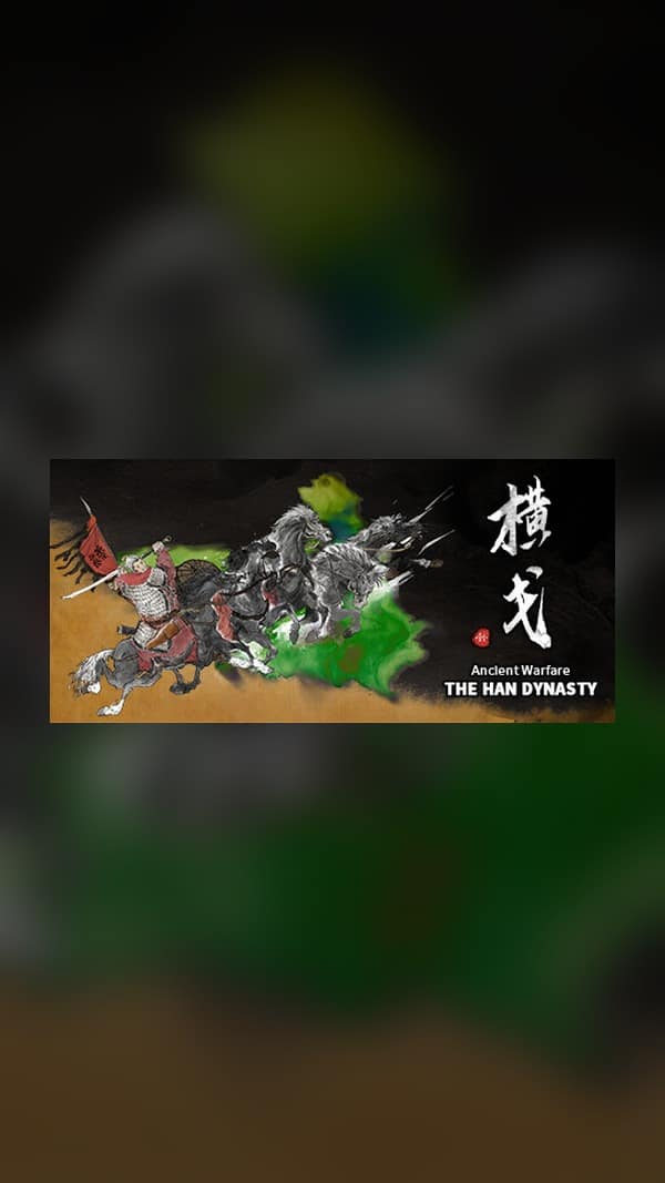 rental-1-44 横戈 Steam Game Experience