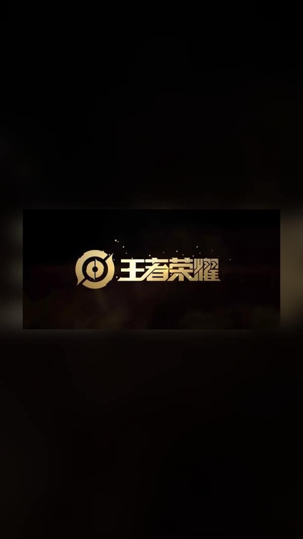 rental-1-69 王者荣耀 Steam Game Experience