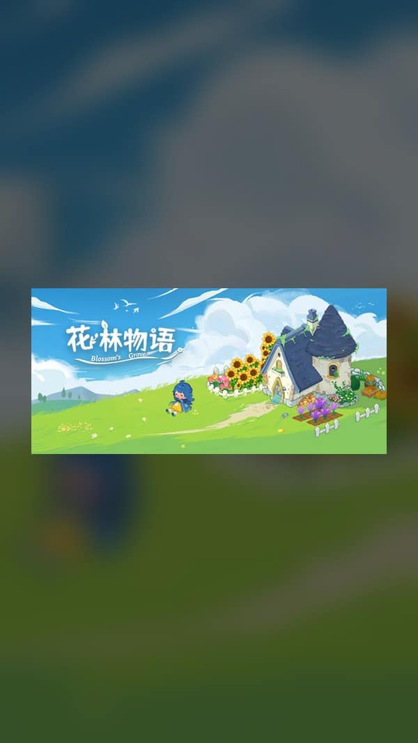 rental-1-90 Hanamori Monogatari: English Learning Game Steam Game Experience