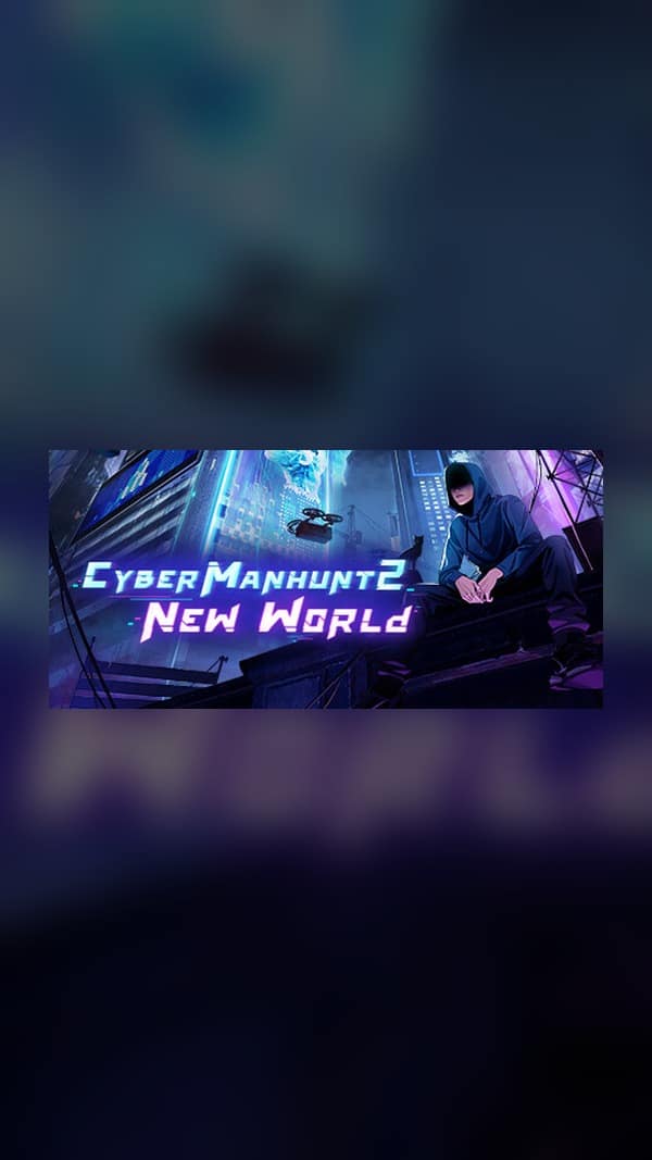 rental-2-4 全网公敌2:新世界 Steam Game Experience