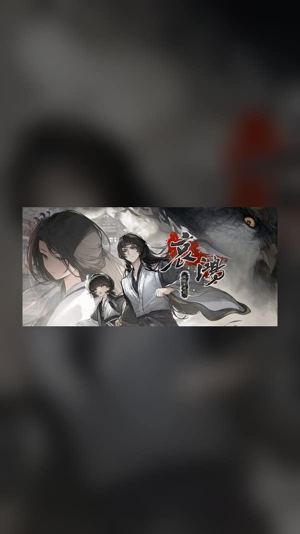 rental-aihong-diary-of-the-ten-years-of-city-destruction Aihong: Diary of the Ten Years of City Destruction Steam Game Experience