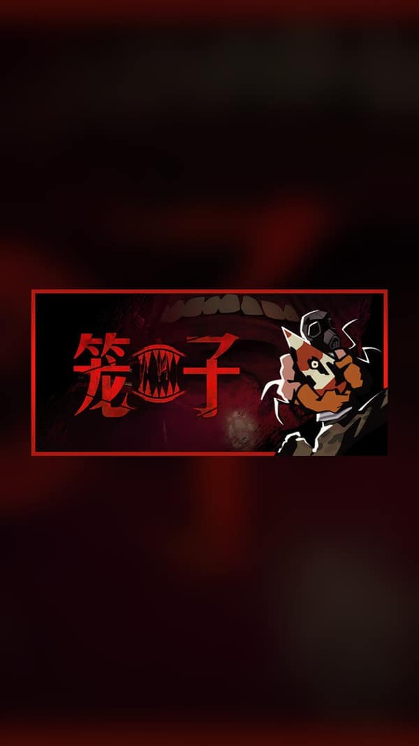 rental-cage cage Steam Game Experience