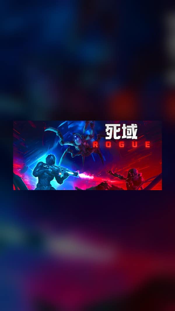 rental-deadzone-rogue Deadzone Rogue Steam Game Experience