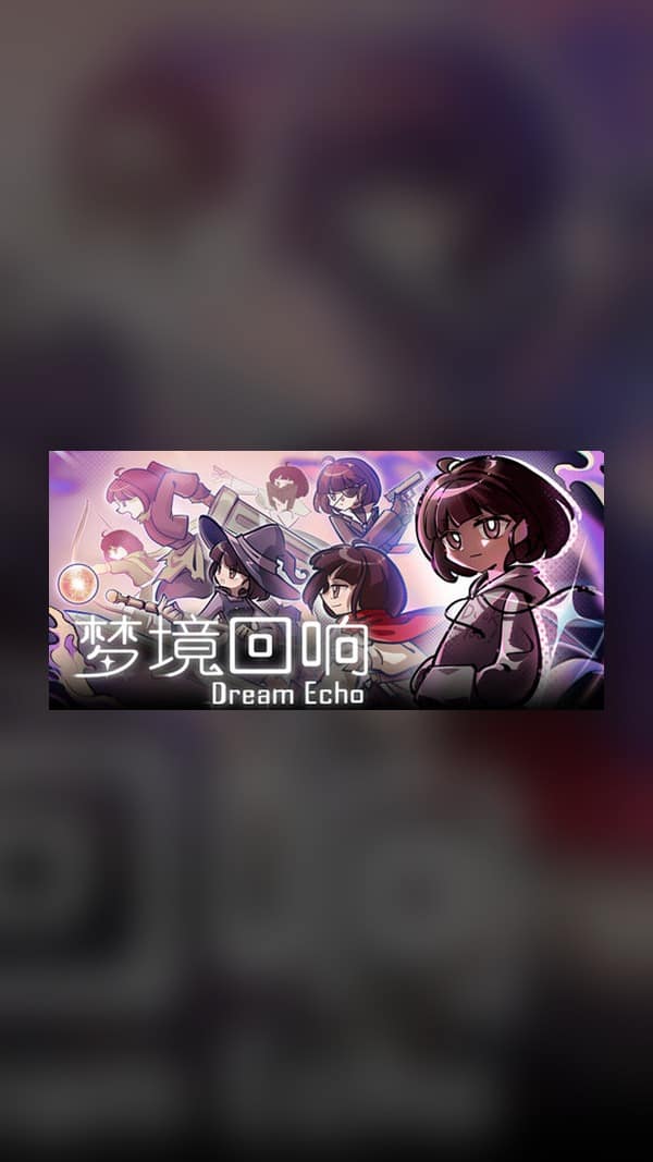 rental-echoes-of-dreams echoes of dreams Steam Game Experience