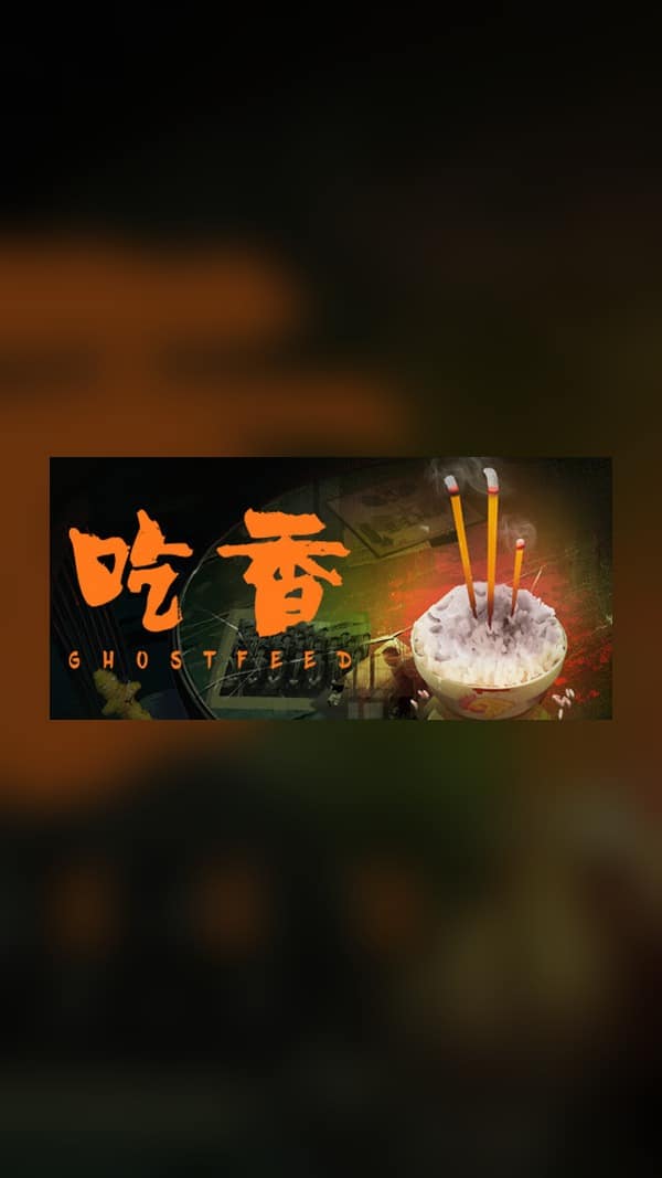 rental-gourmet Gourmet Steam Game Experience