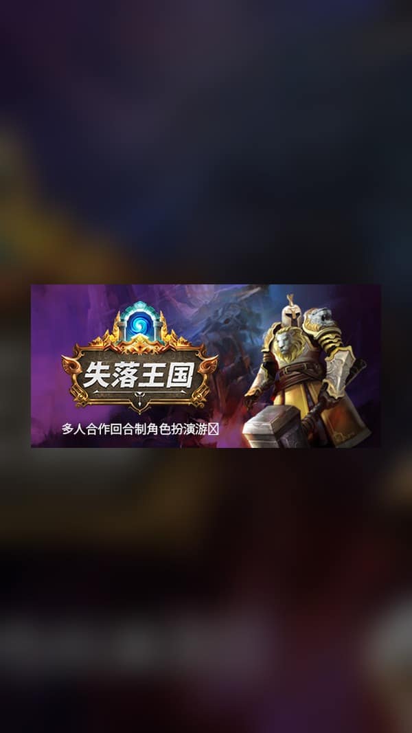 rental-kingdom-of-disappointment Kingdom of Disappointment Steam Game Experience