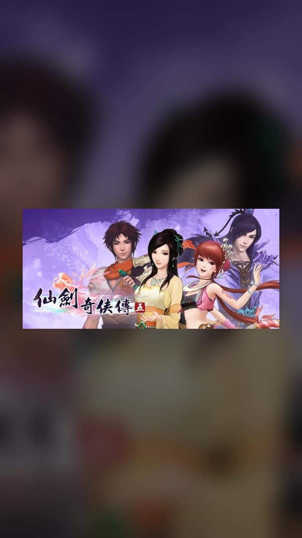 rental-legend-of-sword-and-fairy-5 Legend of Sword and Fairy 5 Steam Game Experience