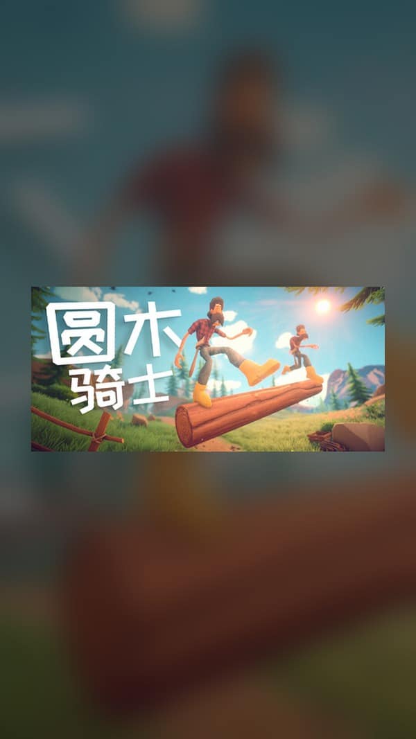 rental-log-rider log rider Steam Game Experience
