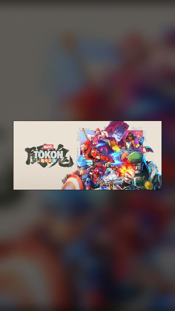 rental-marvel-fighting-spirits Marvel Fighting Spirits Steam Game Experience