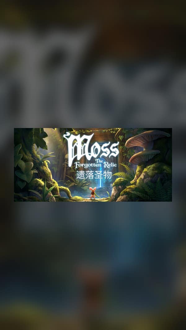rental-moss Moss: Book II Steam Game Experience
