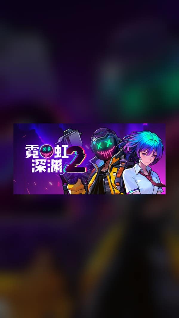 rental-neon-abyss-2 Neon Abyss 2 Steam Game Experience