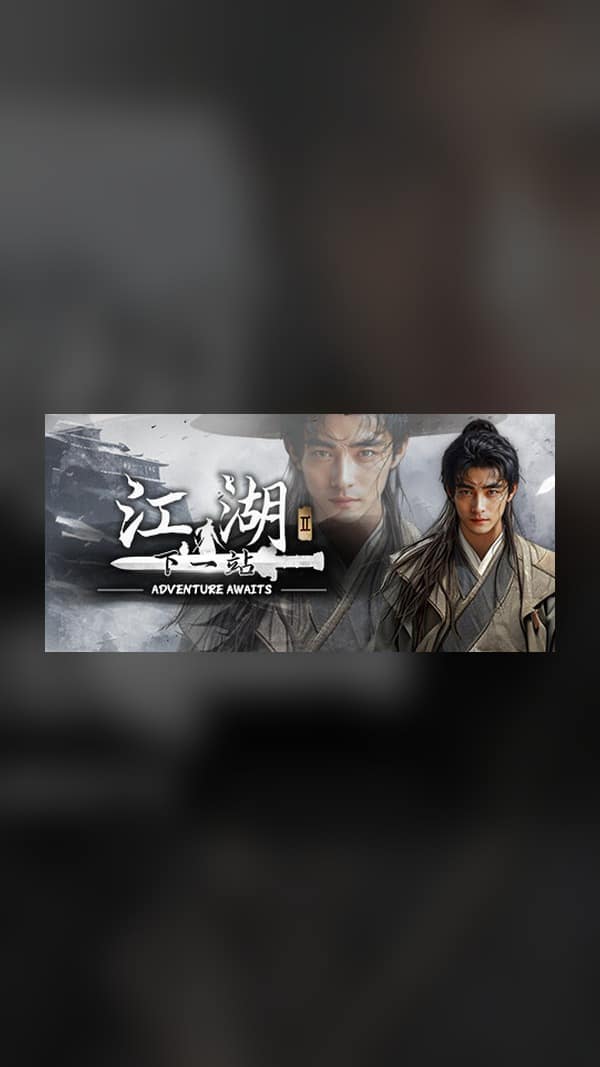 rental-next-stop-jianghu-2 Next stop Jianghu 2 Steam Game Experience