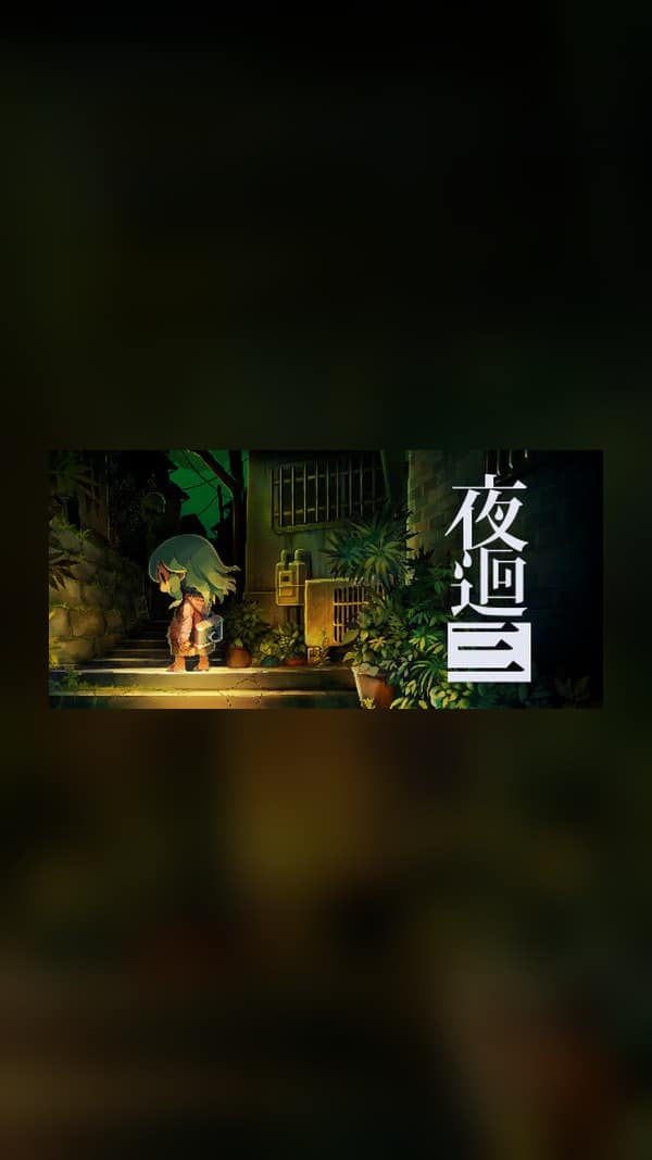 rental-night-return-three Night return three Steam Game Experience