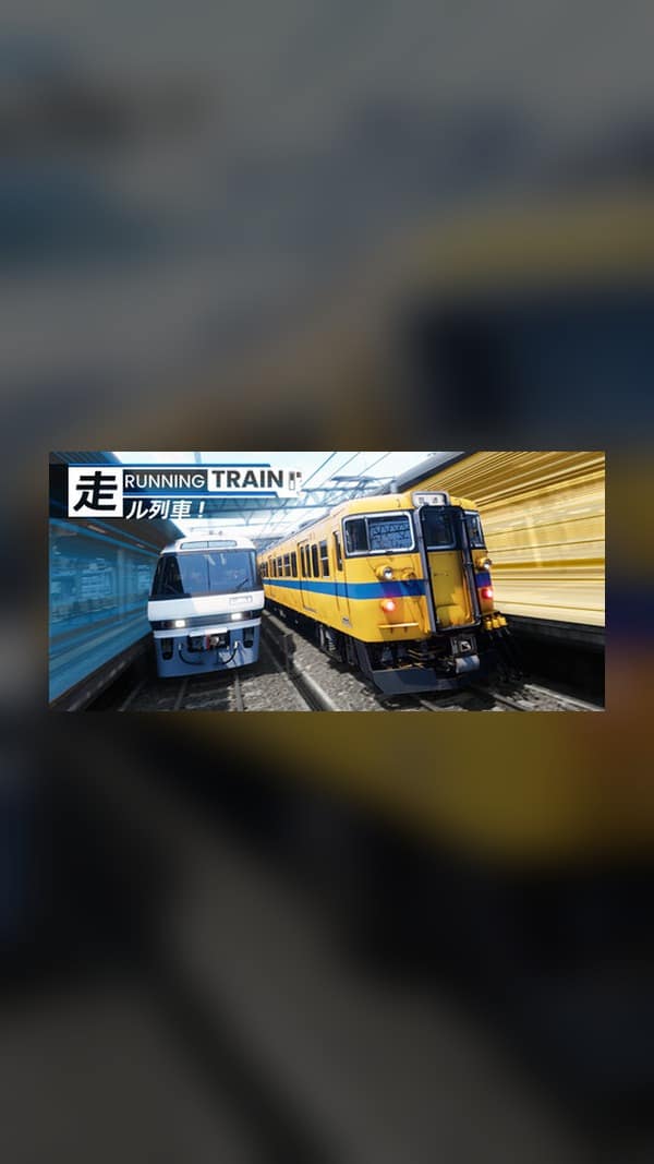 rental-running-train RUNNING TRAIN Steam Game Experience