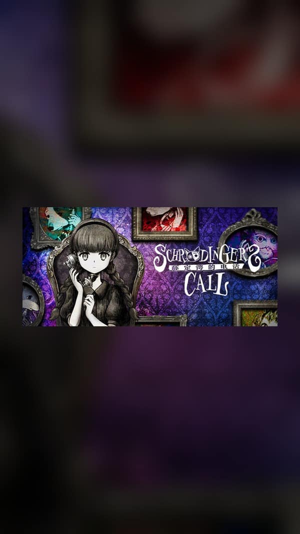 rental-schrodinger-s-phone Schrodinger's Phone Steam Game Experience