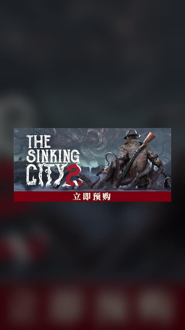rental-the-sinking-city-2 The Sinking City 2 Steam Game Experience