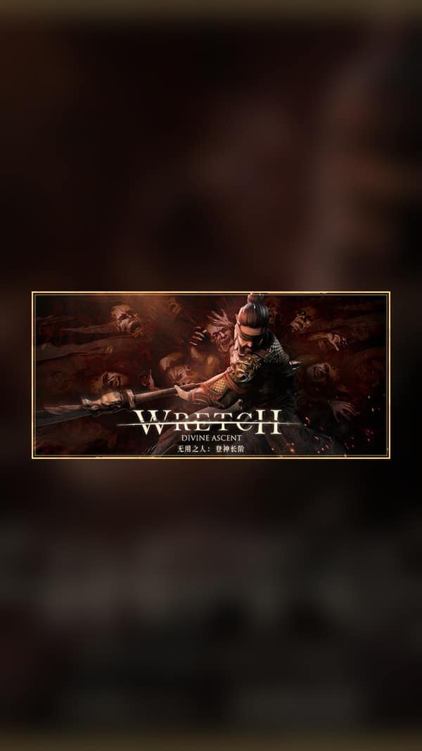 rental-useless-people-the-path-to-ascension Useless People: The Path to Ascension Steam Game Experience