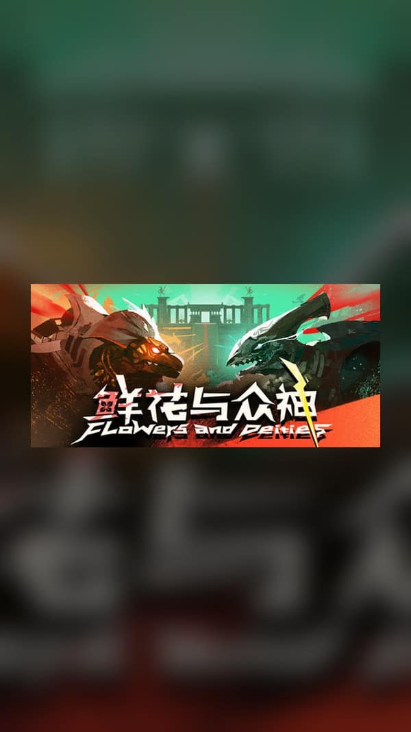 rental-flowers-and-gods Flowers and Gods Steam Game Experience